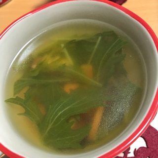 水菜のコンソメスープ